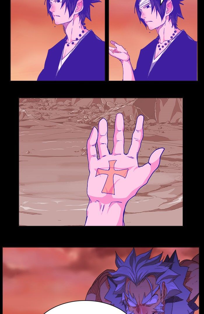 Page 3 of Chapter 237