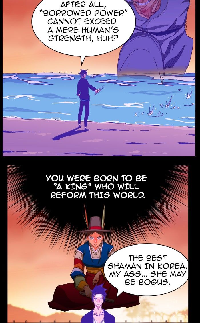 Page 4 of Chapter 237