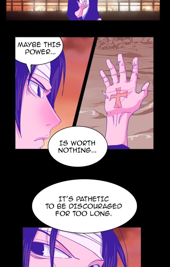 Page 5 of Chapter 237