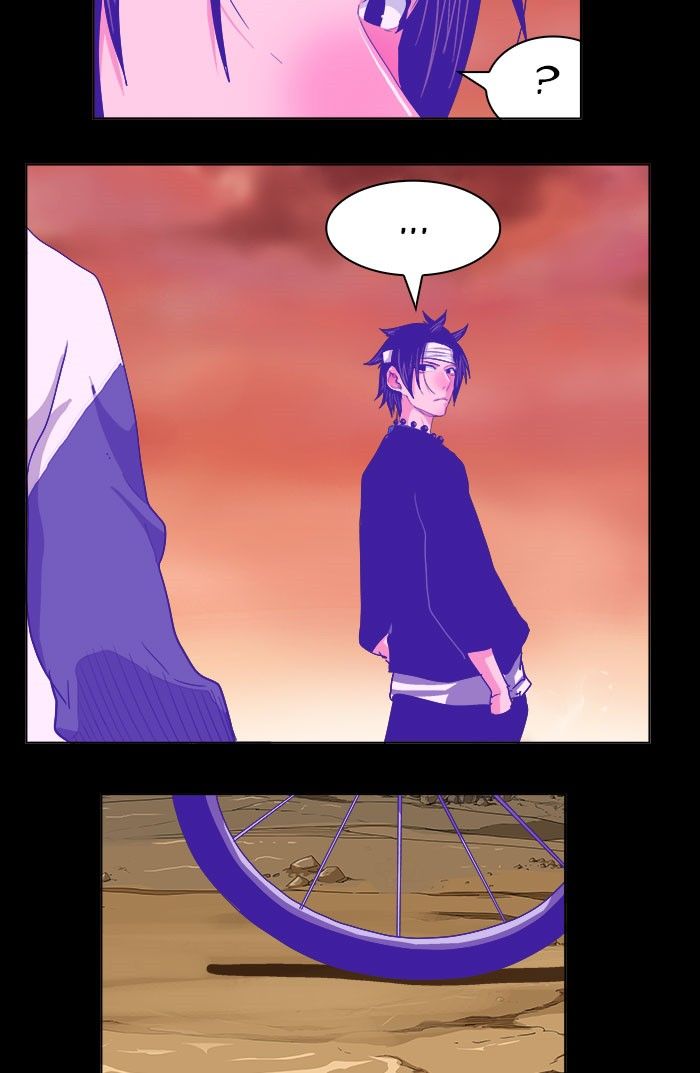 Page 6 of Chapter 237