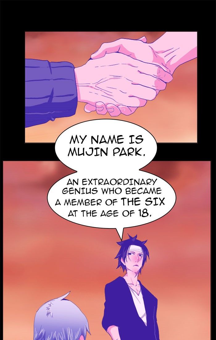 Page 10 of Chapter 237