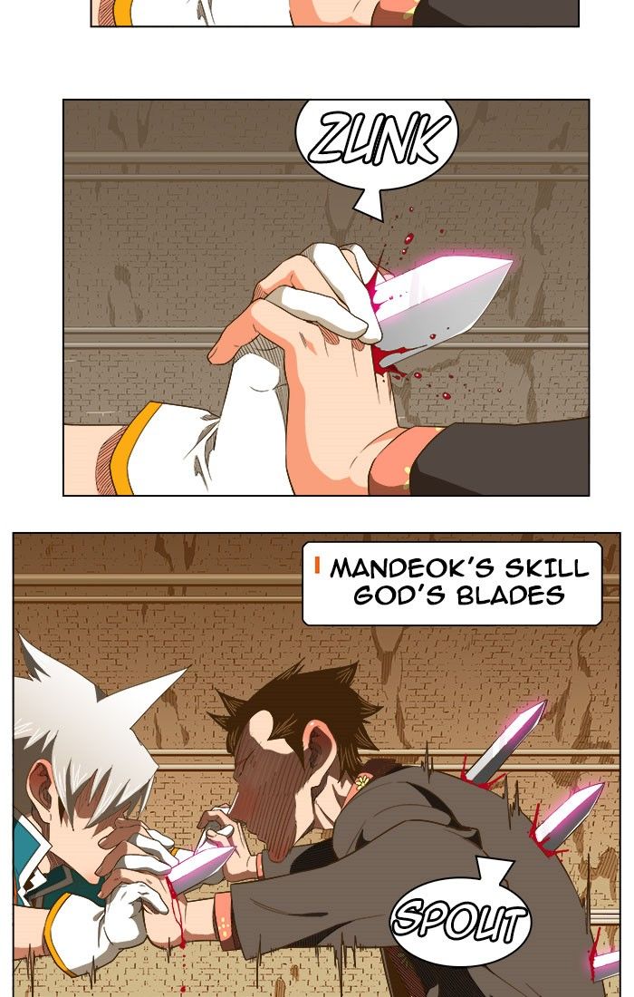 Page 15 of Chapter 237