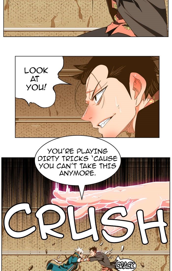 Page 16 of Chapter 237