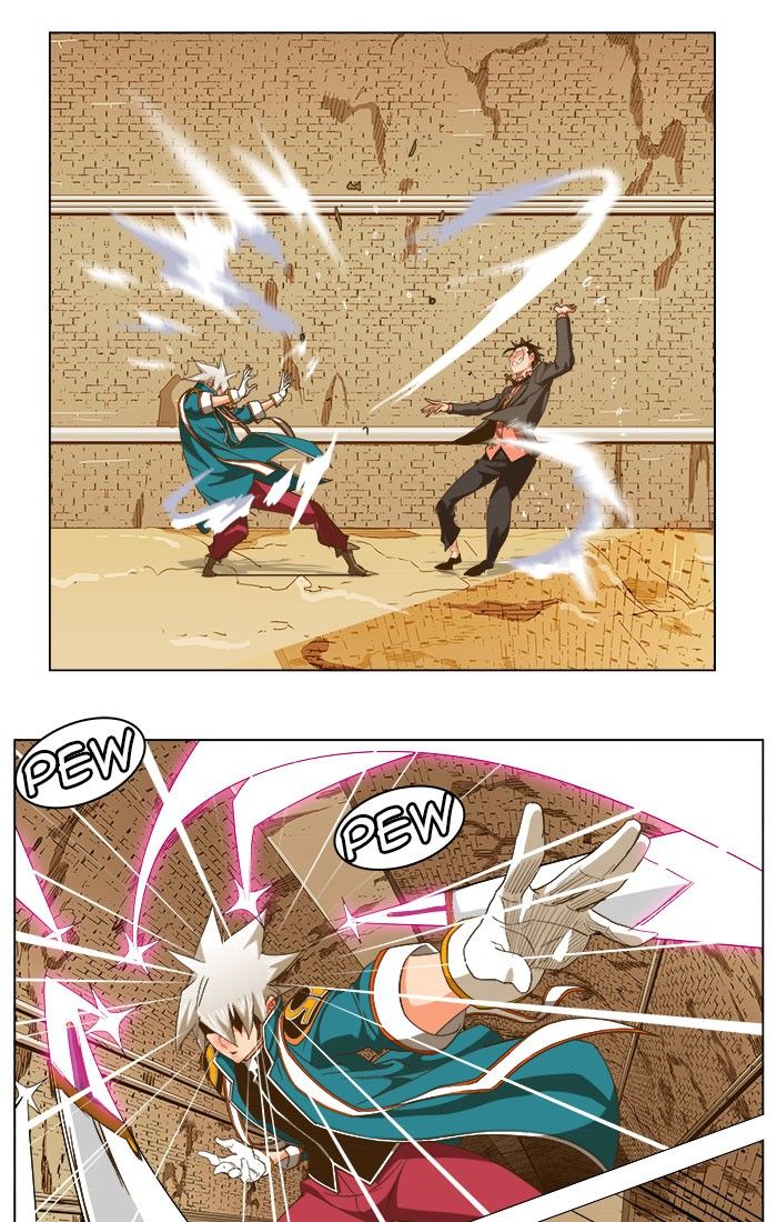 Page 18 of Chapter 237