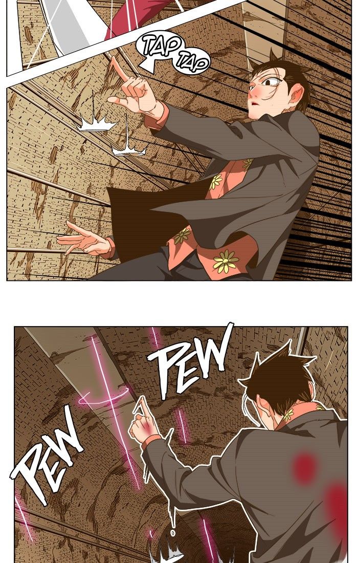 Page 19 of Chapter 237
