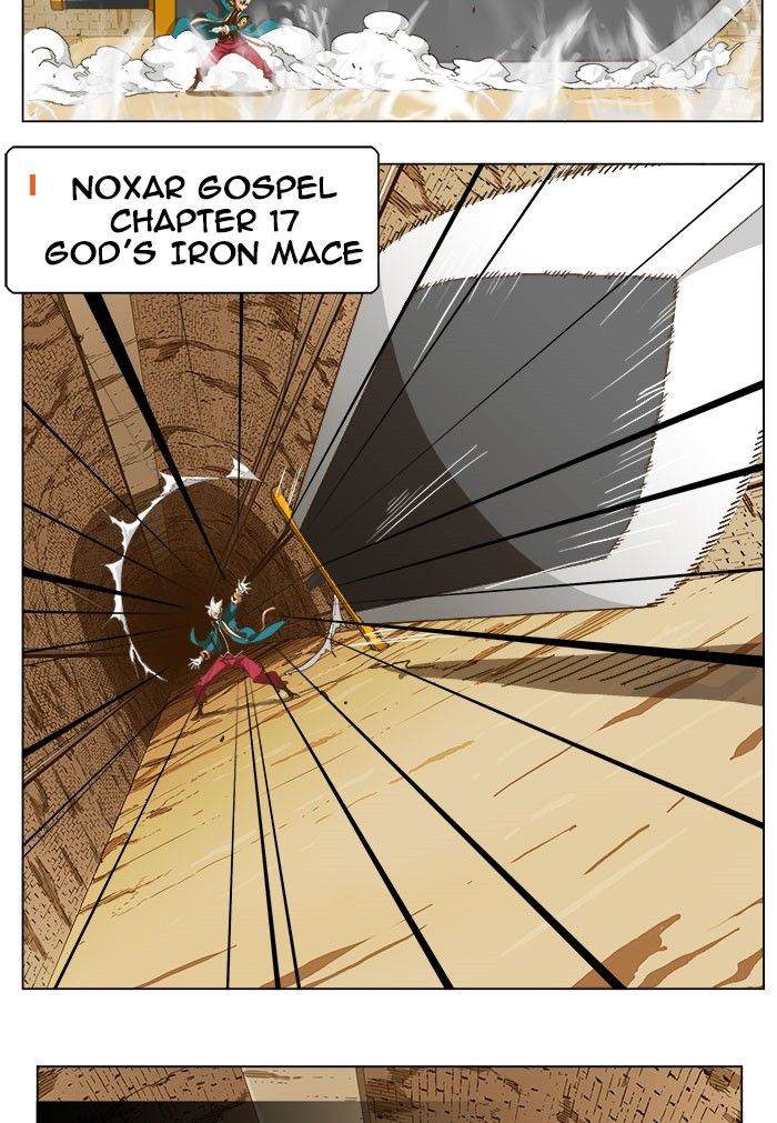 Page 21 of Chapter 237