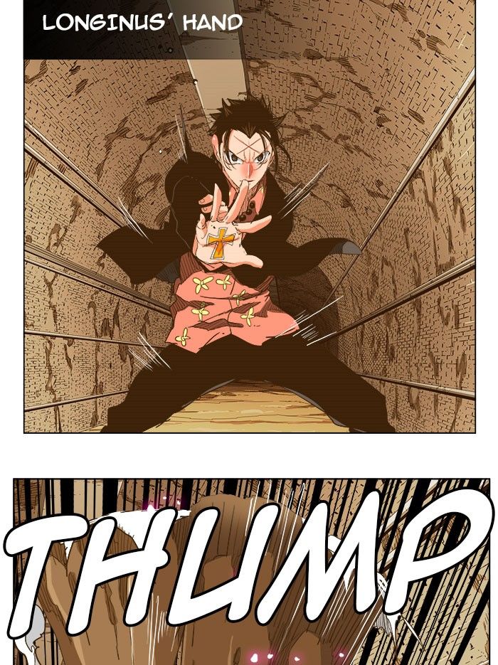 Page 22 of Chapter 237
