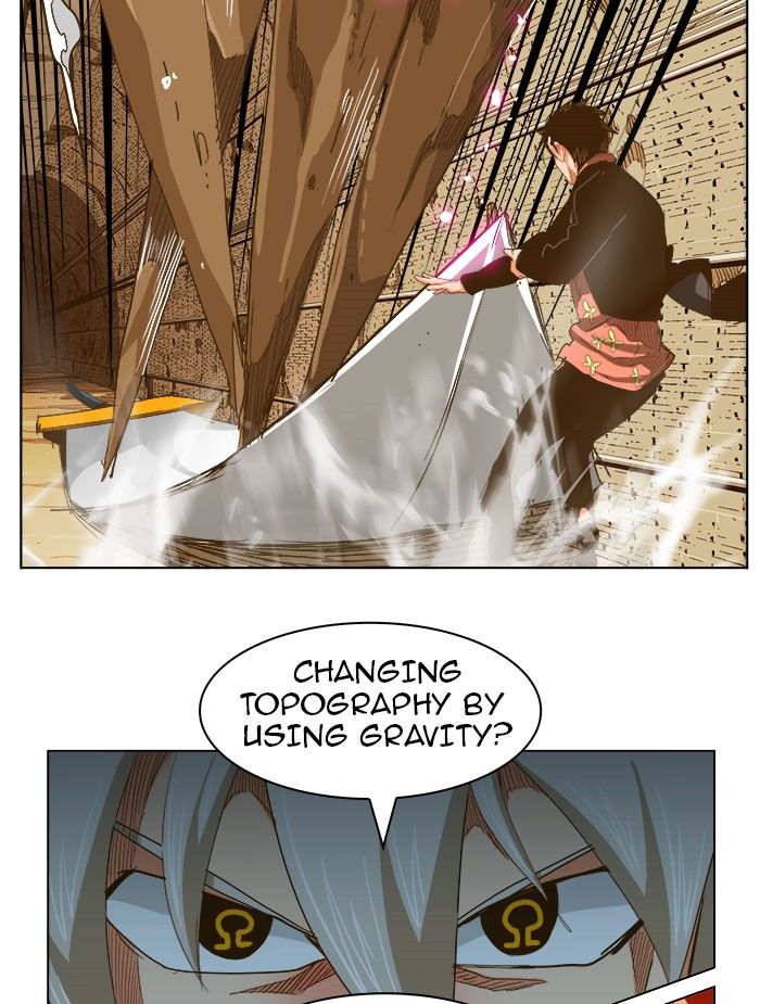 Page 23 of Chapter 237