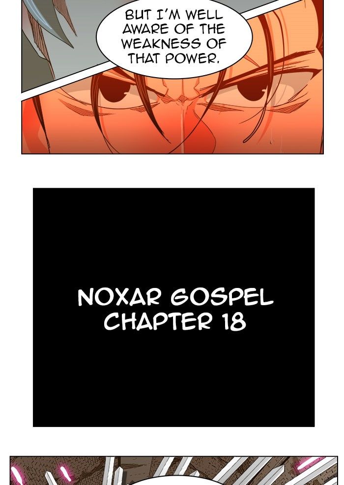 Page 24 of Chapter 237