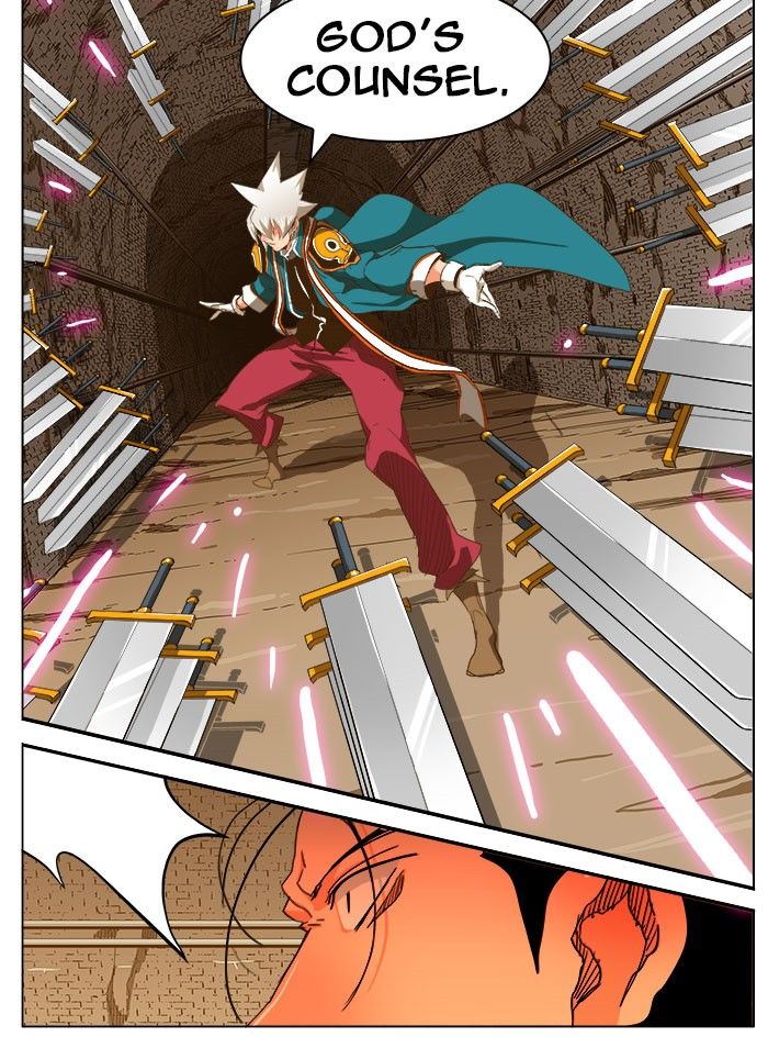 Page 25 of Chapter 237