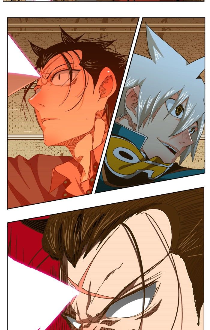 Page 29 of Chapter 237