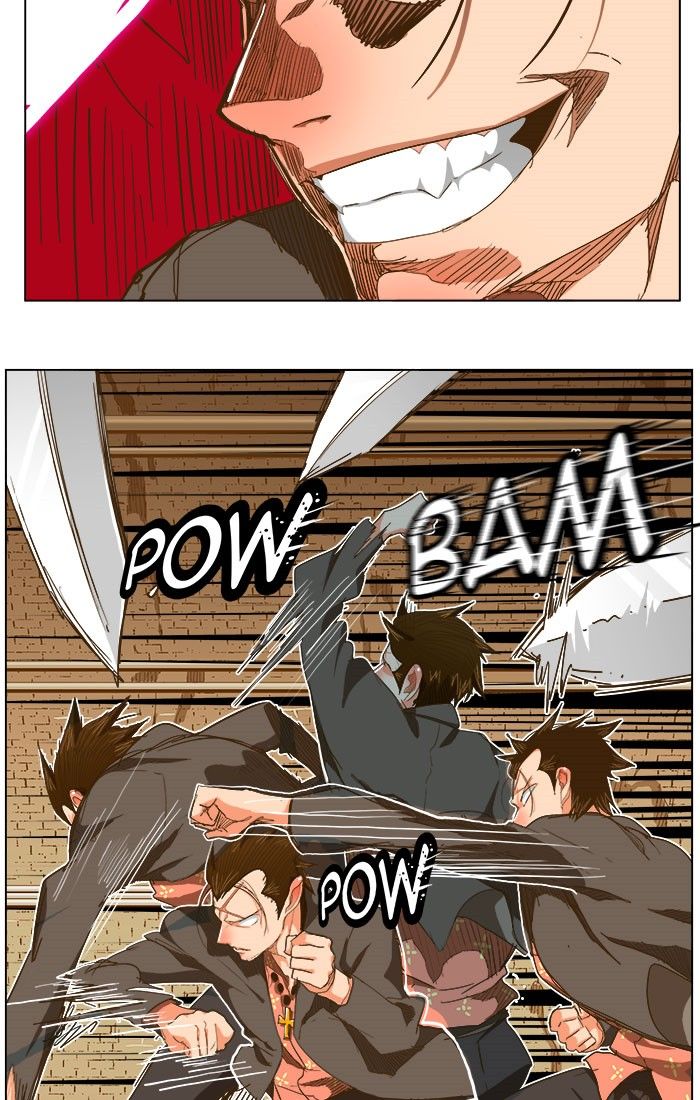 Page 30 of Chapter 237