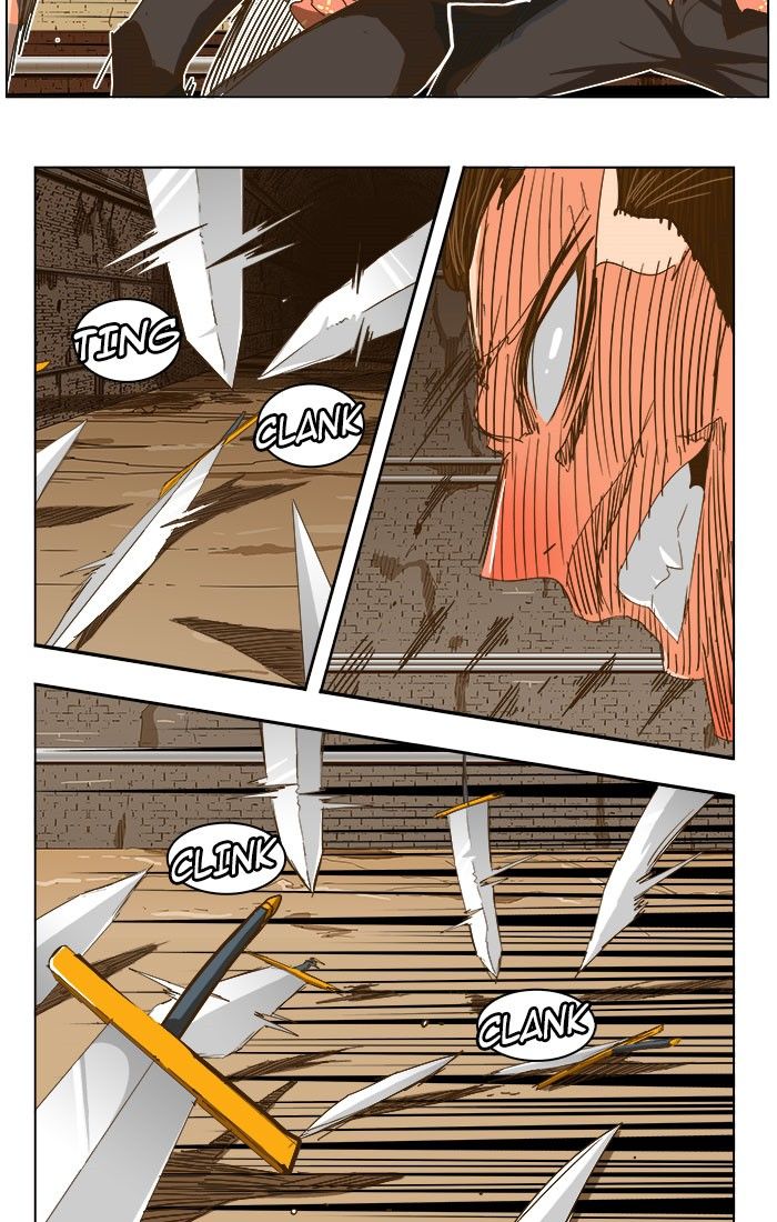 Page 31 of Chapter 237