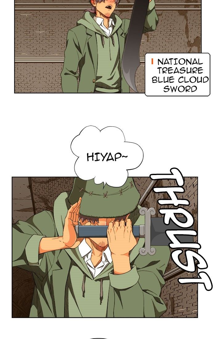 Page 37 of Chapter 237