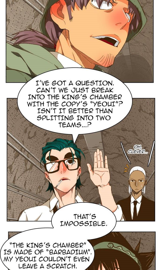 Page 43 of Chapter 237