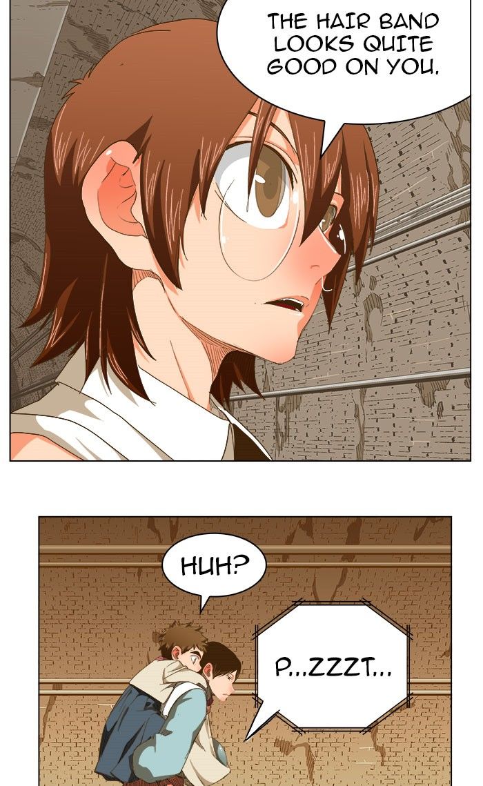 Page 47 of Chapter 237