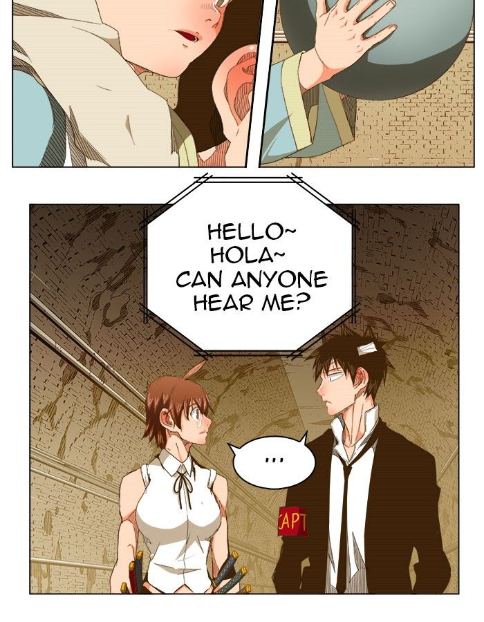 Page 49 of Chapter 237