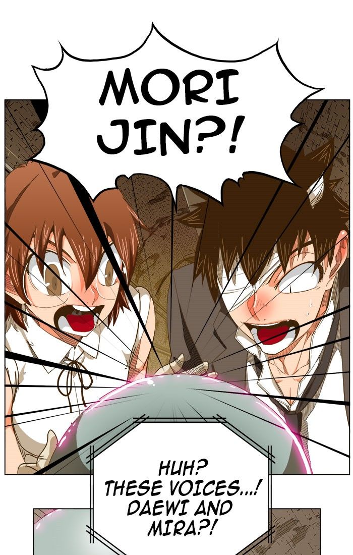 Page 50 of Chapter 237