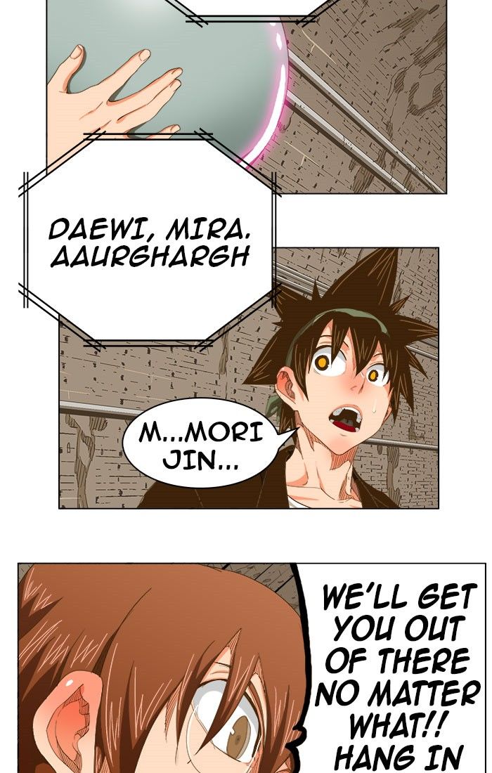 Page 51 of Chapter 237