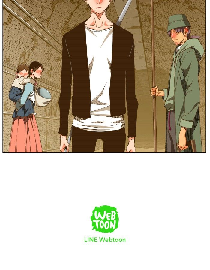 Page 57 of Chapter 237