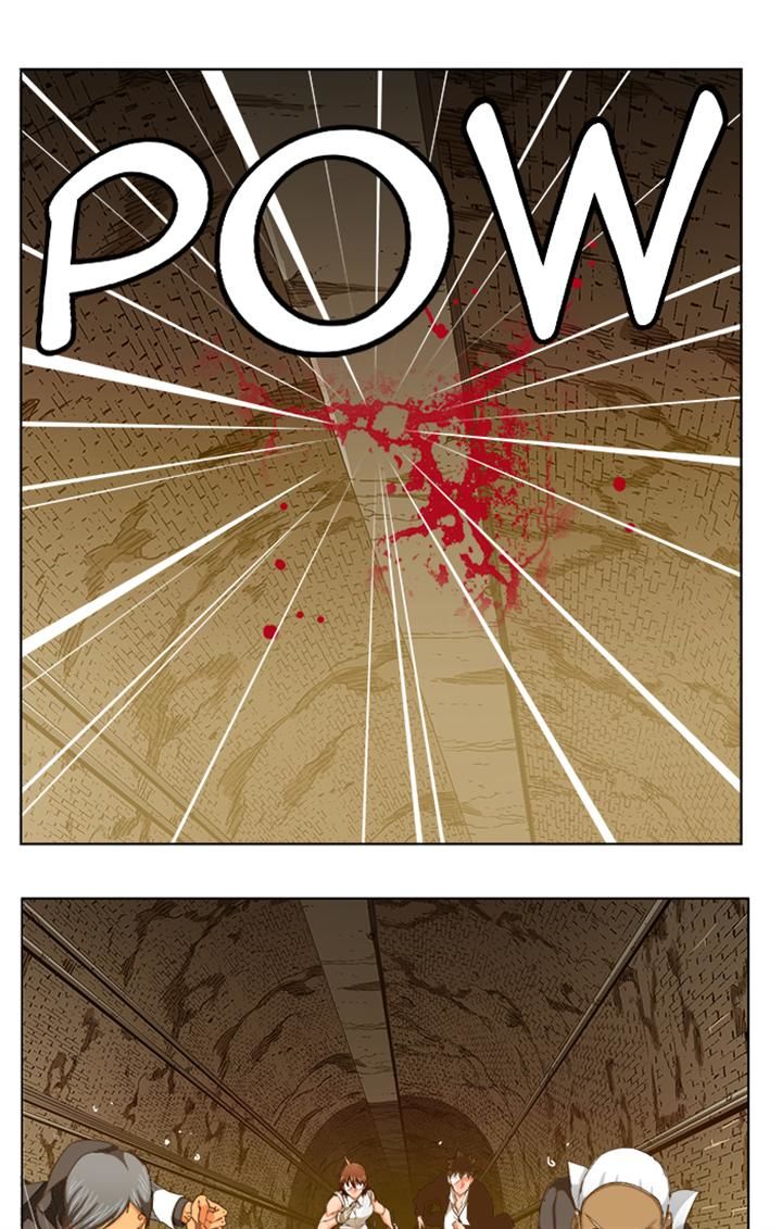 Page 1 of Chapter 238