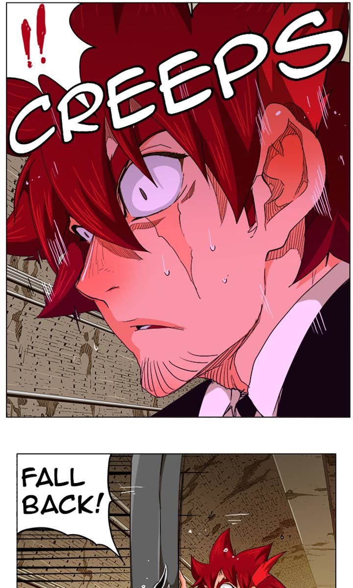 Page 6 of Chapter 238