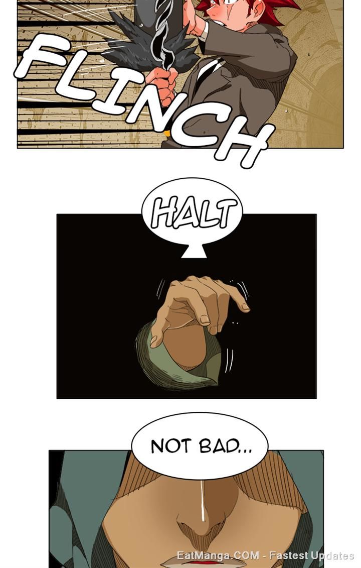 Page 7 of Chapter 238