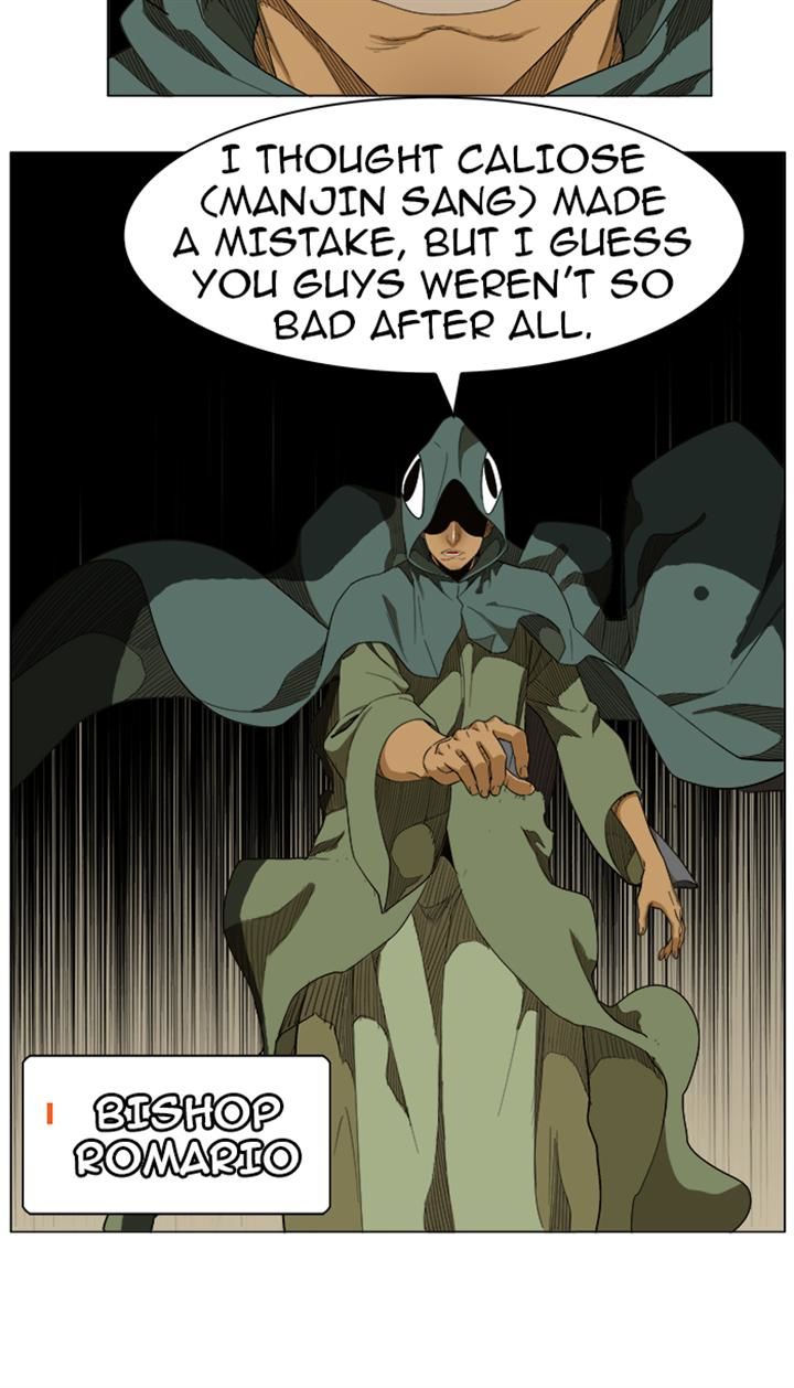 Page 8 of Chapter 238
