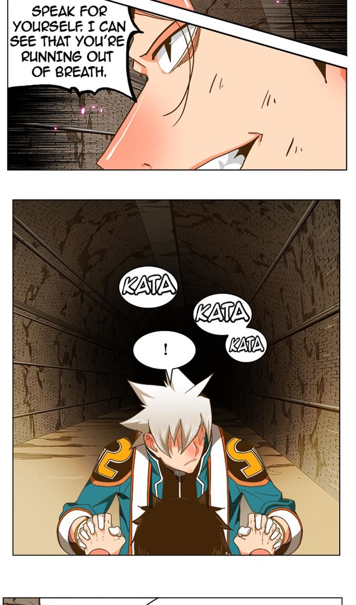 Page 11 of Chapter 238