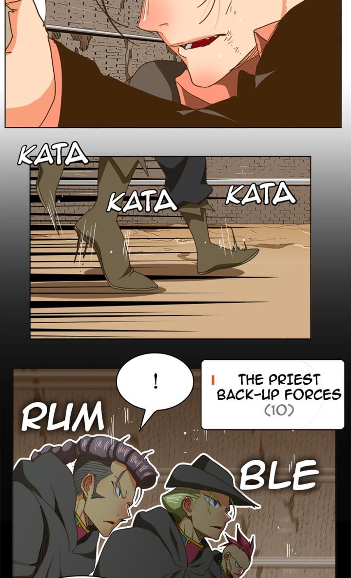 Page 13 of Chapter 238