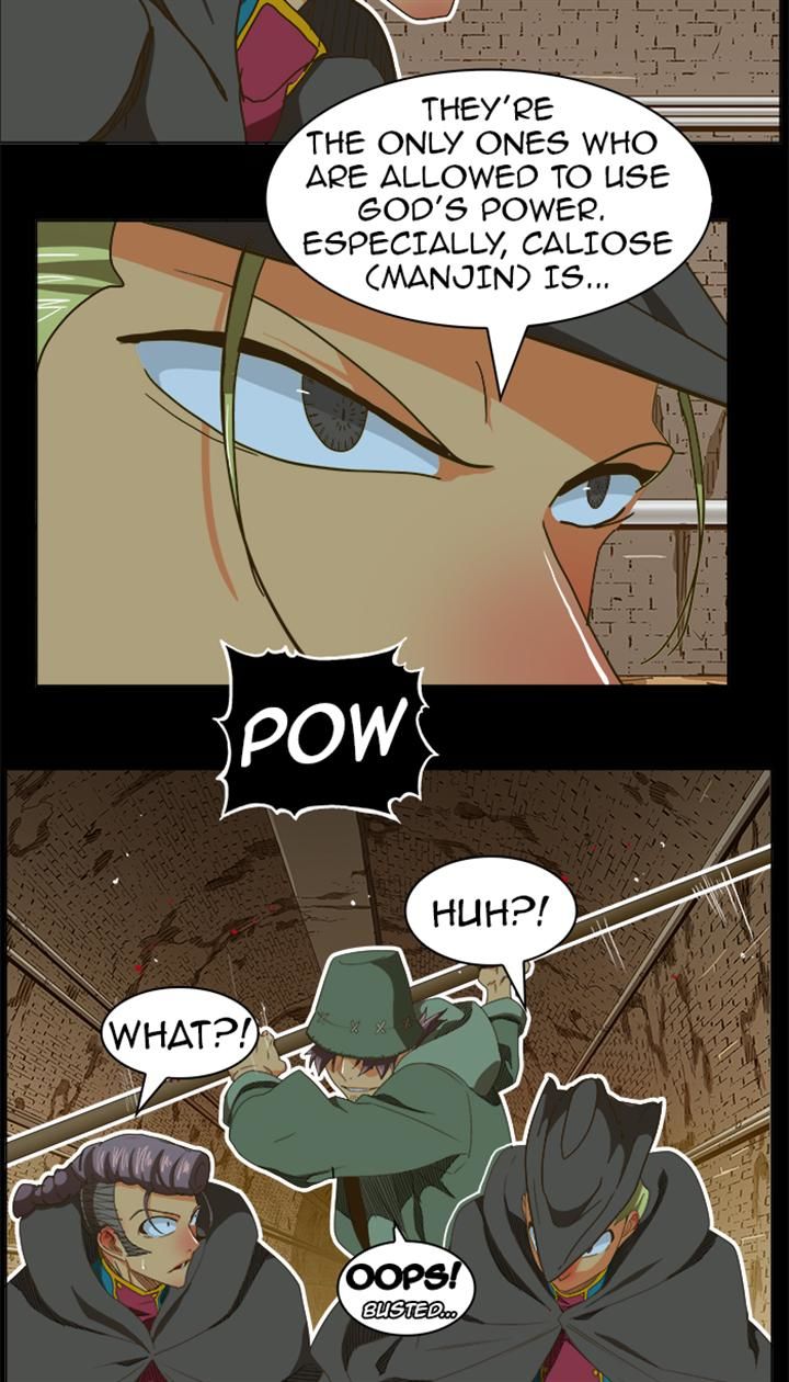 Page 15 of Chapter 238