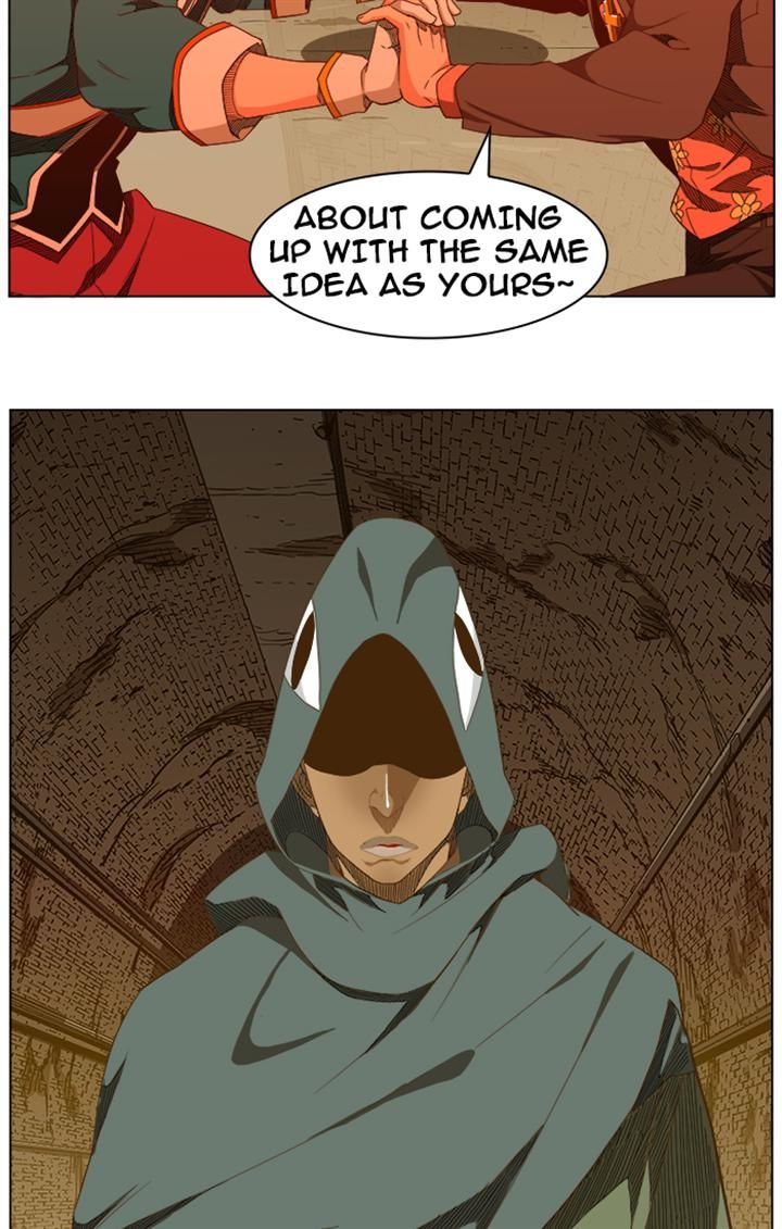Page 18 of Chapter 238