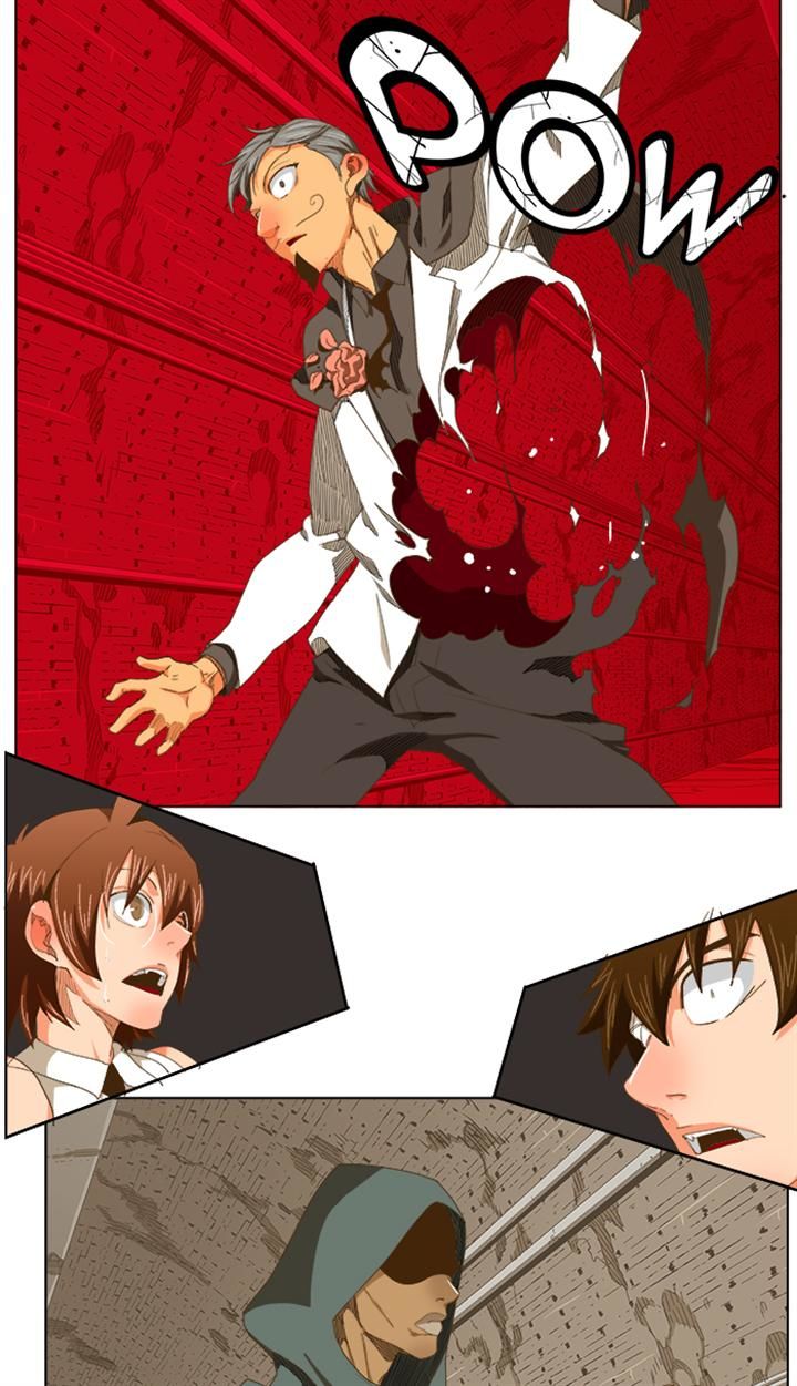 Page 23 of Chapter 238