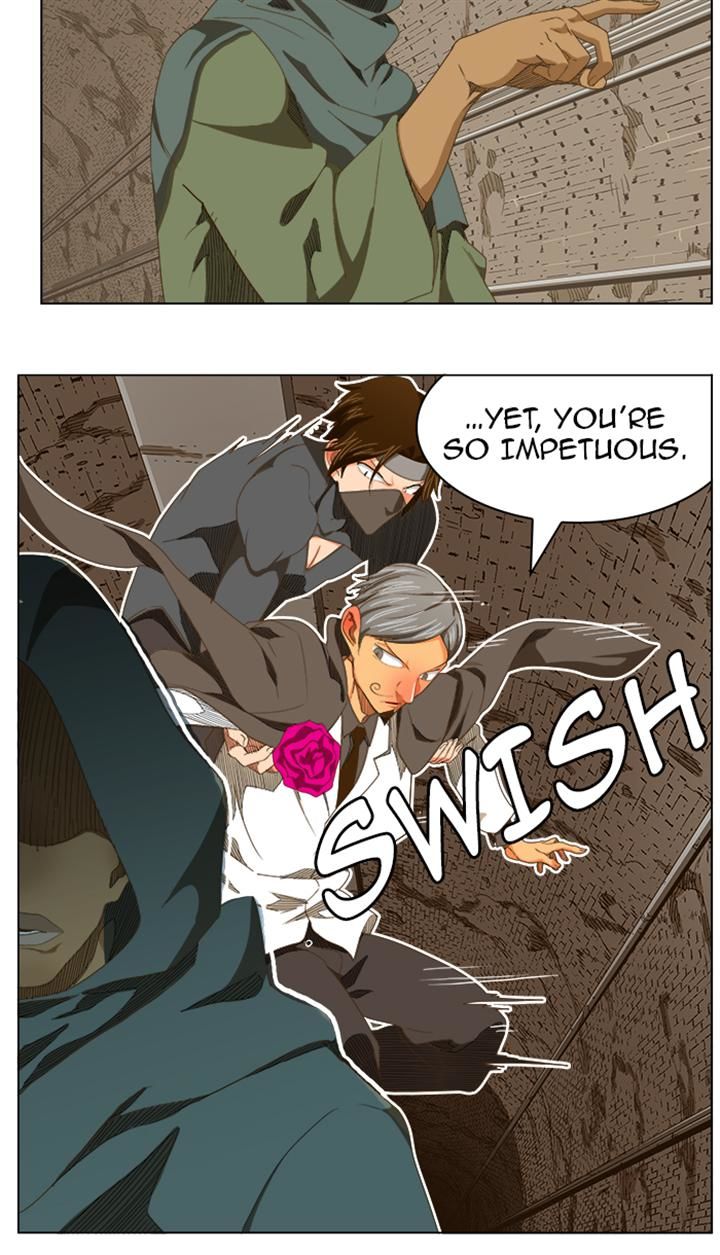 Page 24 of Chapter 238