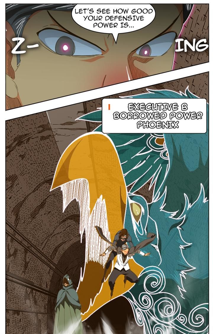 Page 25 of Chapter 238