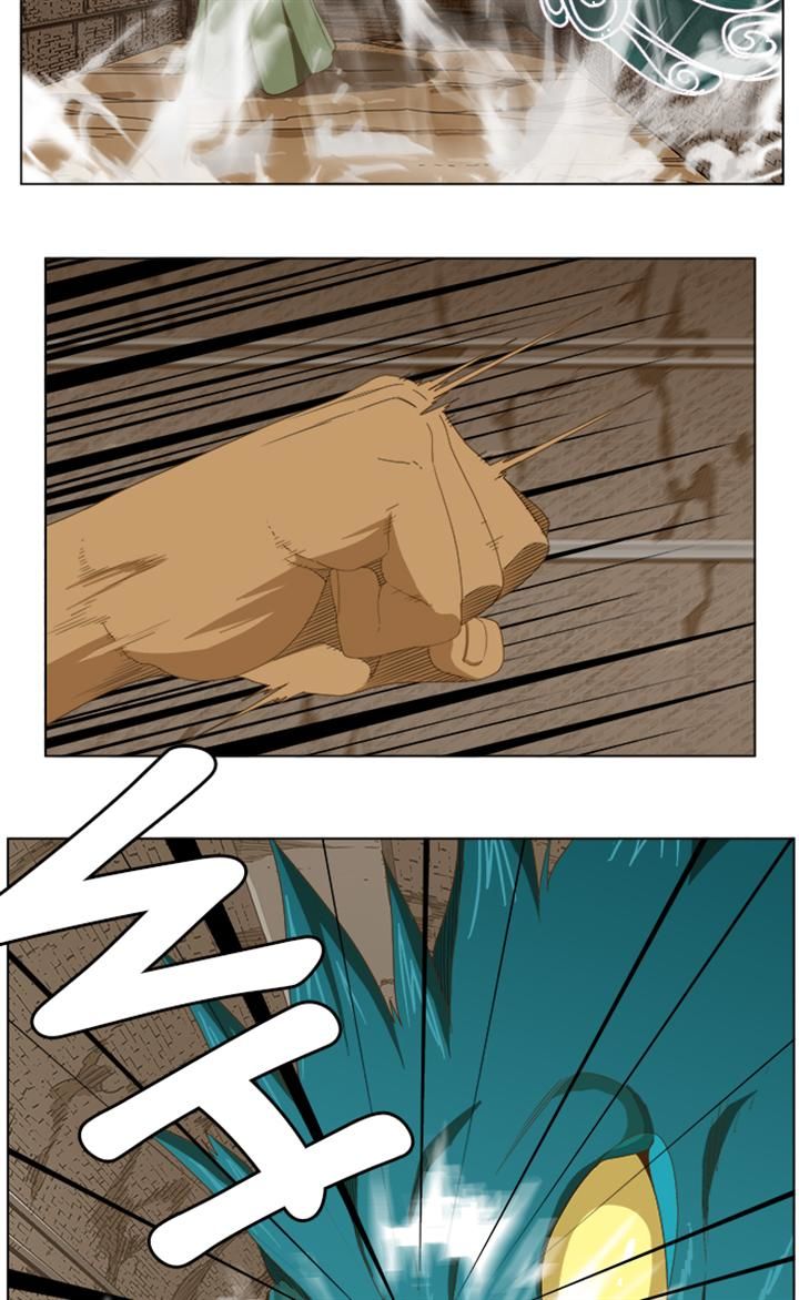 Page 26 of Chapter 238
