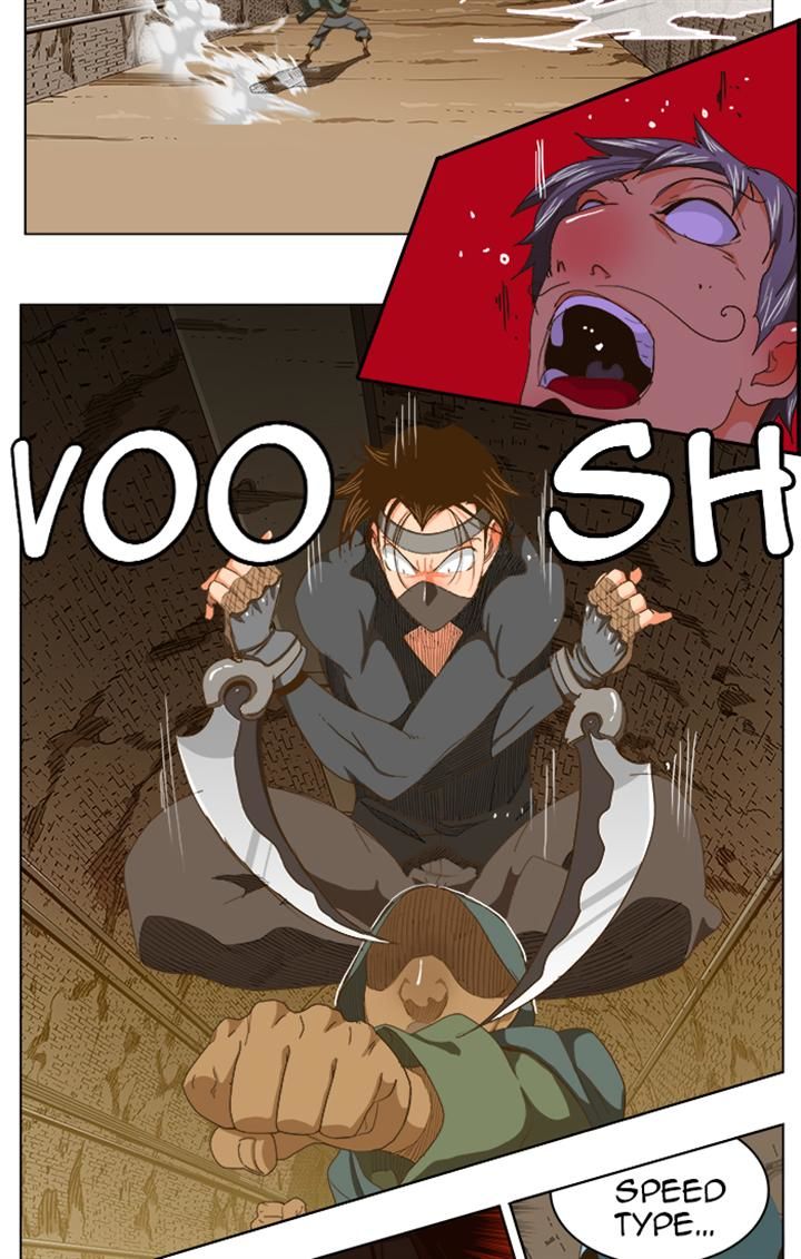 Page 28 of Chapter 238