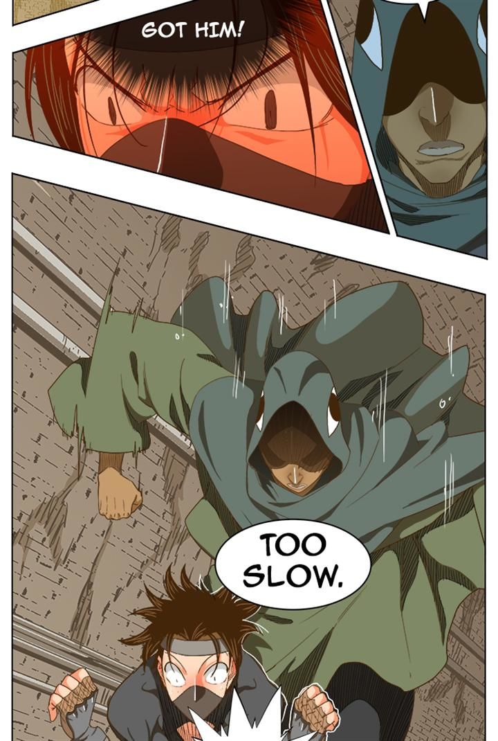 Page 29 of Chapter 238