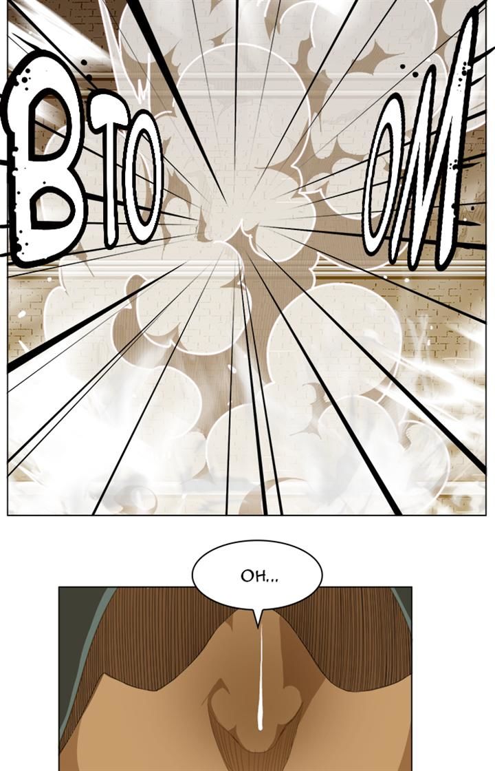 Page 31 of Chapter 238