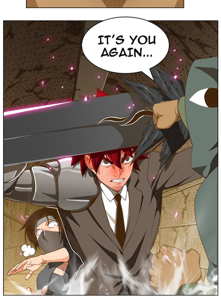 Page 32 of Chapter 238