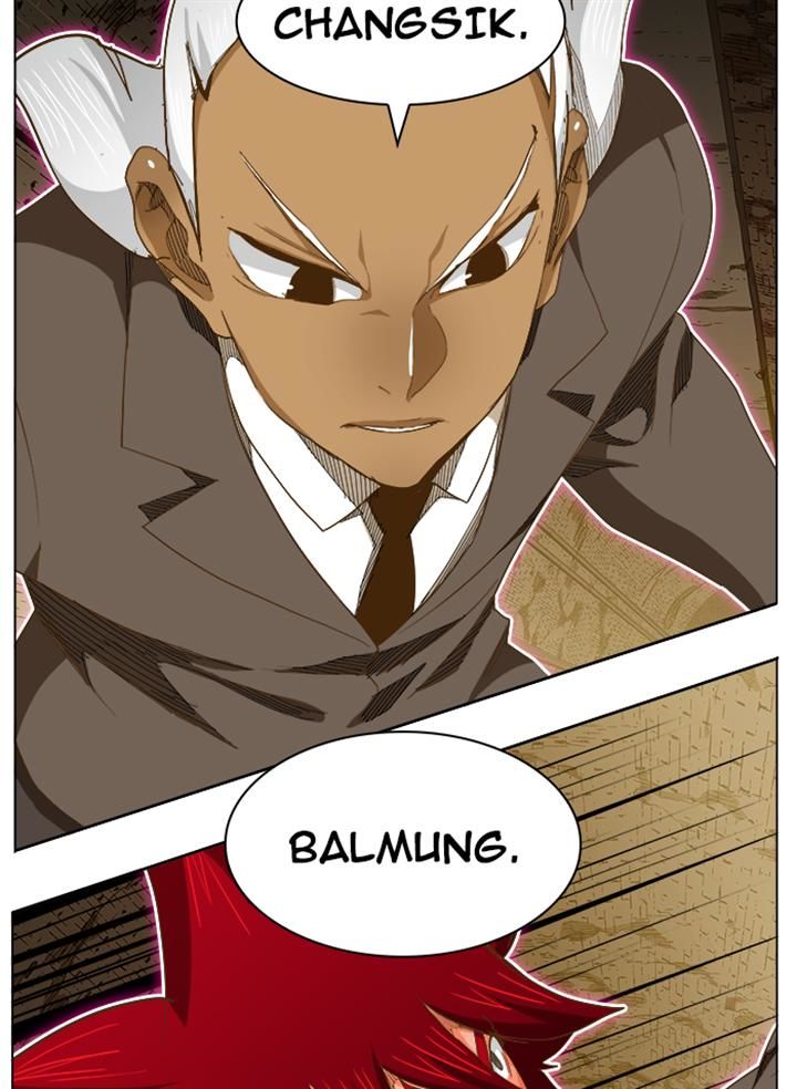 Page 39 of Chapter 238