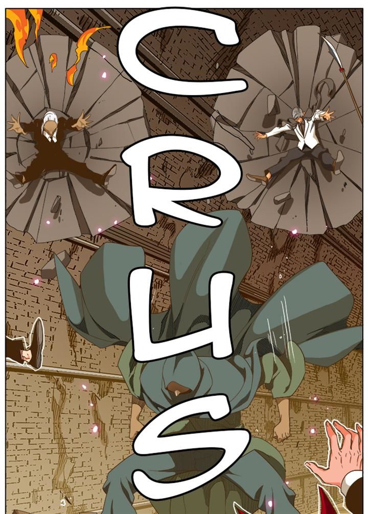 Page 42 of Chapter 238