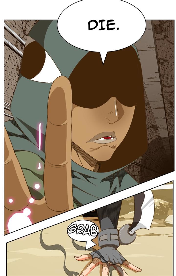 Page 45 of Chapter 238