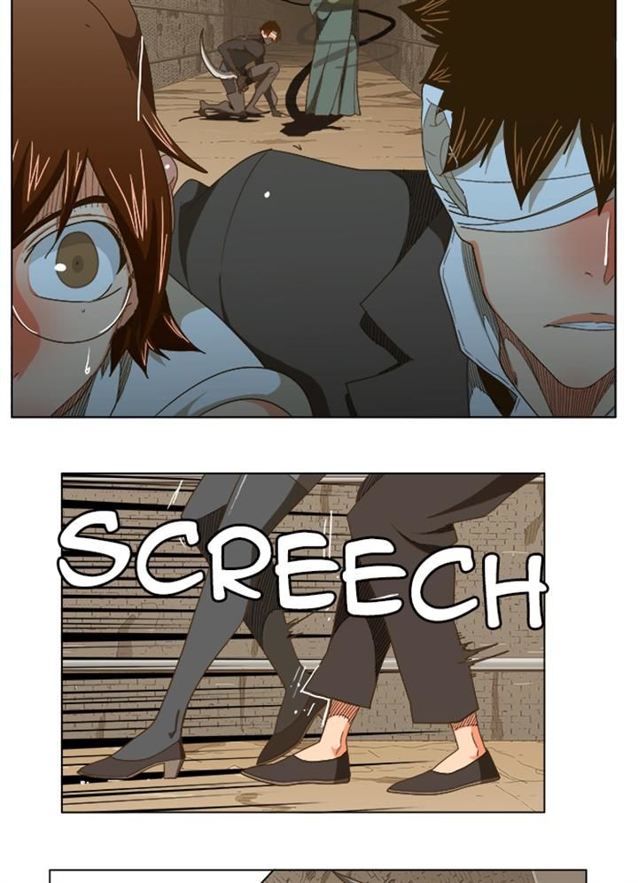 Page 48 of Chapter 238
