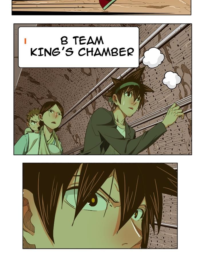 Page 57 of Chapter 238