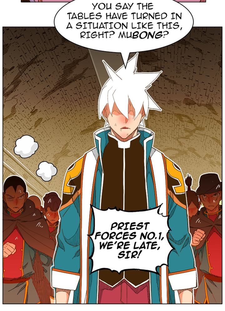 Page 65 of Chapter 238