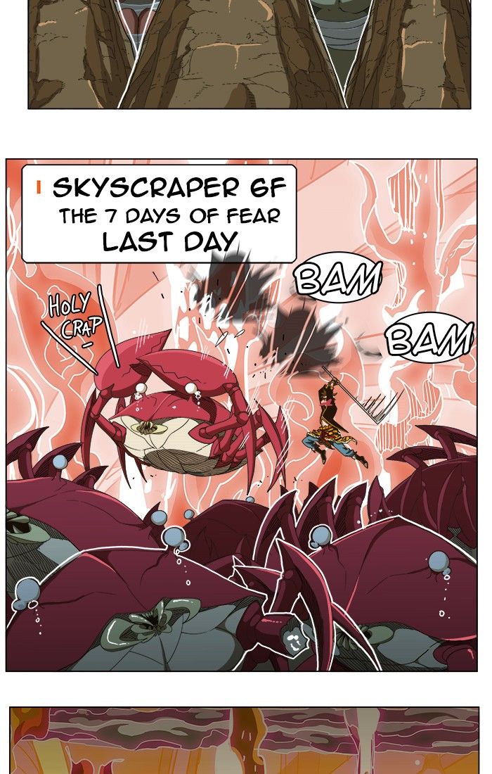Page 4 of Chapter 239