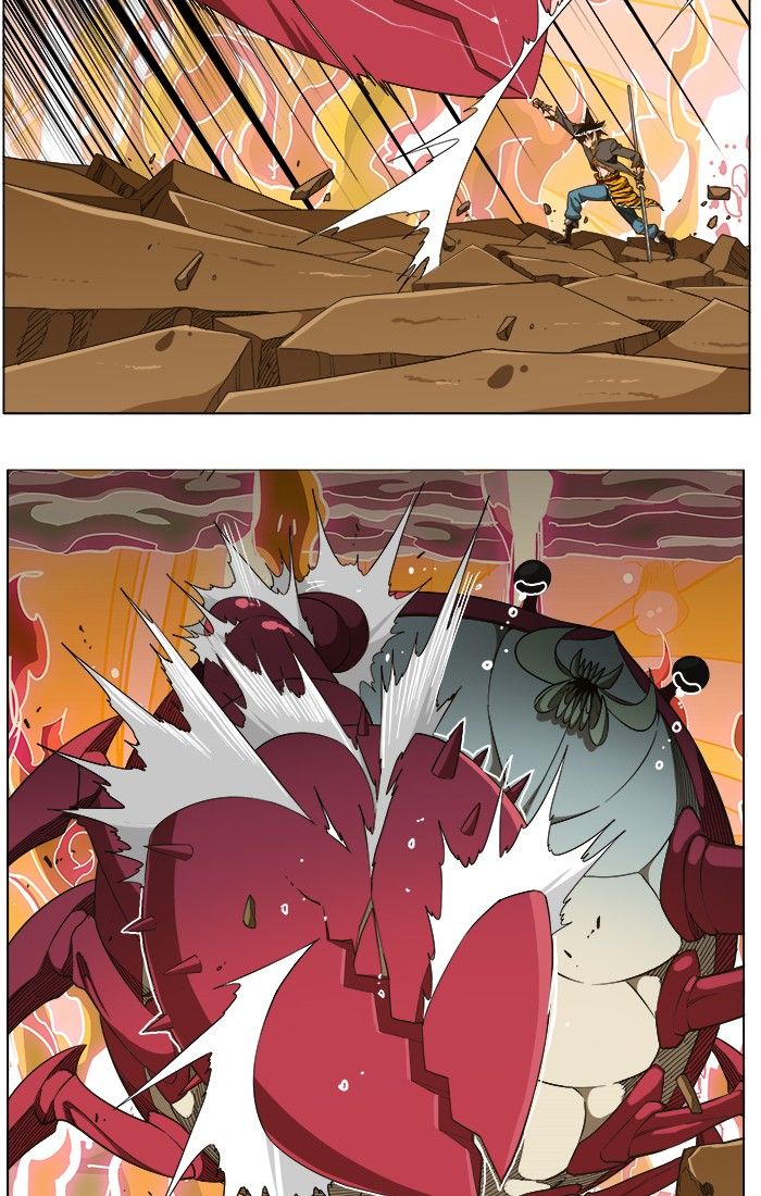 Page 6 of Chapter 239