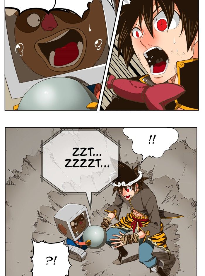 Page 8 of Chapter 239