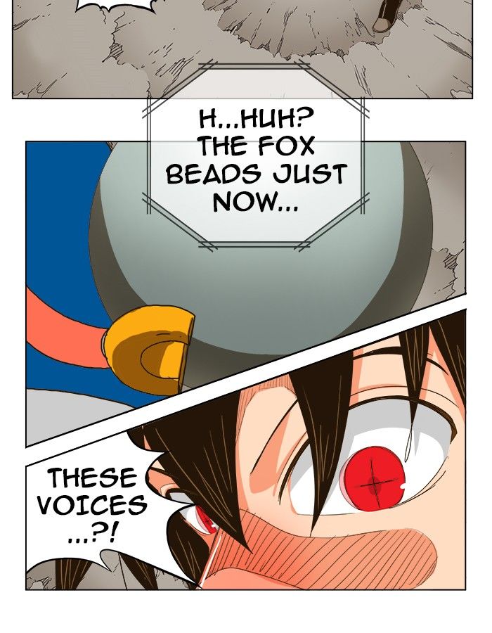Page 9 of Chapter 239